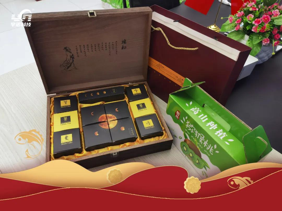 每逢佳節(jié)情意濃，月盼團(tuán)圓映人間