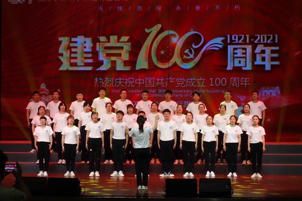 用最美好的頌歌，向黨的100歲華誕獻(xiàn)禮