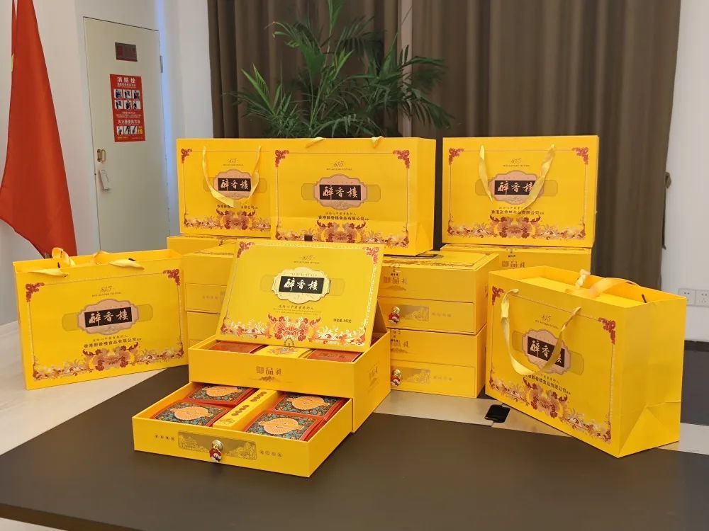 中秋，我與您賞個月，可好？