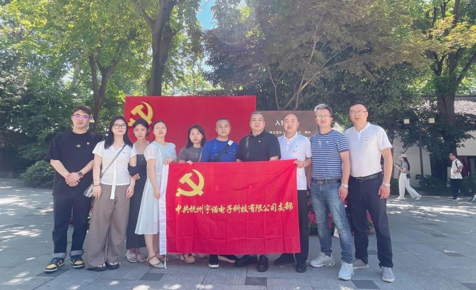 賡續(xù)紅色血脈，凝聚奮進(jìn)力量